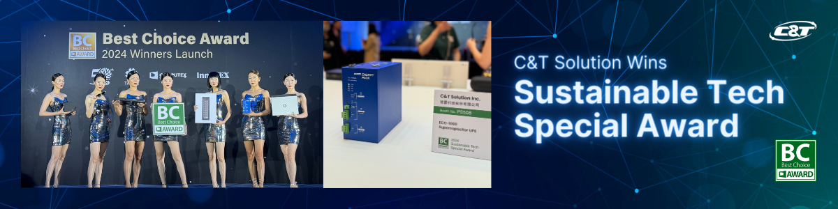 C&T wins Sustainable Tech Special Award at Computex Best Choice Award 2024