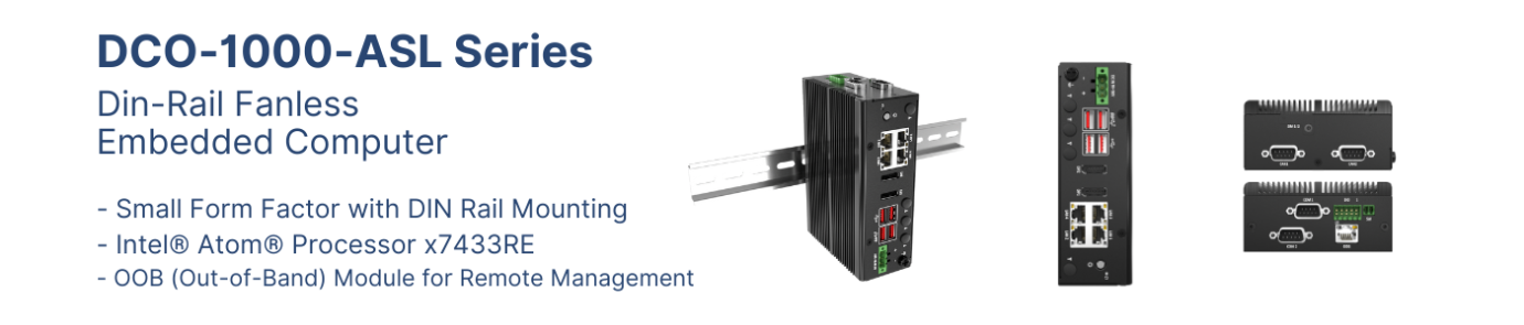 DCO-1000-ASL Din-rail industrial computer