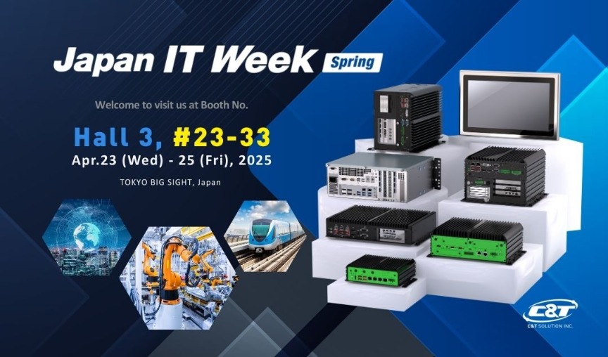 Japan_IT_Week_Banner