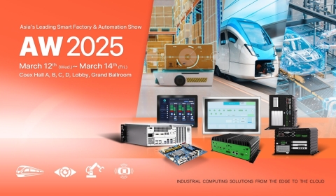 Meet C&T Solution at Smart Factory Expo + Automation World 2025