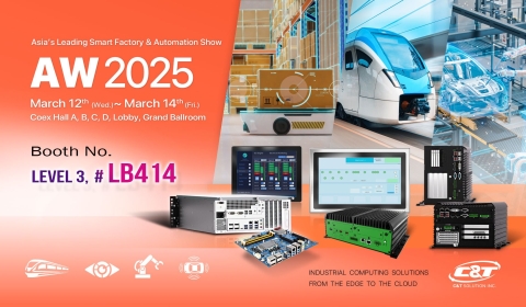 Meet C&T Solution at Smart Factory Expo + Automation World 2025