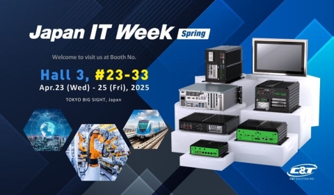 Meet us there: Japan IT Week Spring 2025