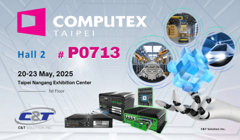 Meet us there: Computex Taipei 2025